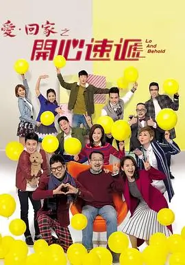 都市情感 时光恋曲 蓝光超清剧集